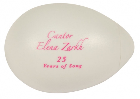 Cantor-Elena-Zarkh